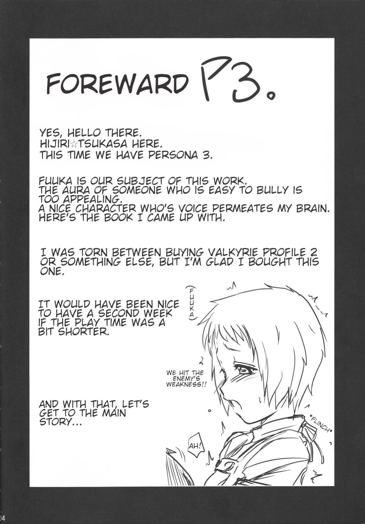 (SC33) [Shin Hijiridou☆Honpo (Hijiri☆Tsukasa)] Fuuka no Momoiro Nikki | Fuuka's Pink Diary (Persona 3)