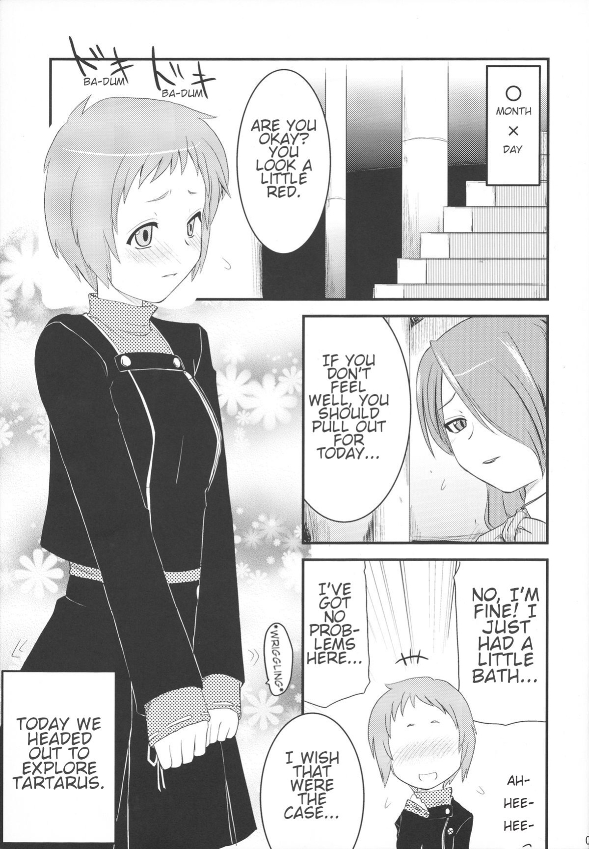 (SC33) [Shin Hijiridou☆Honpo (Hijiri☆Tsukasa)] Fuuka no Momoiro Nikki | Fuuka's Pink Diary (Persona 3)