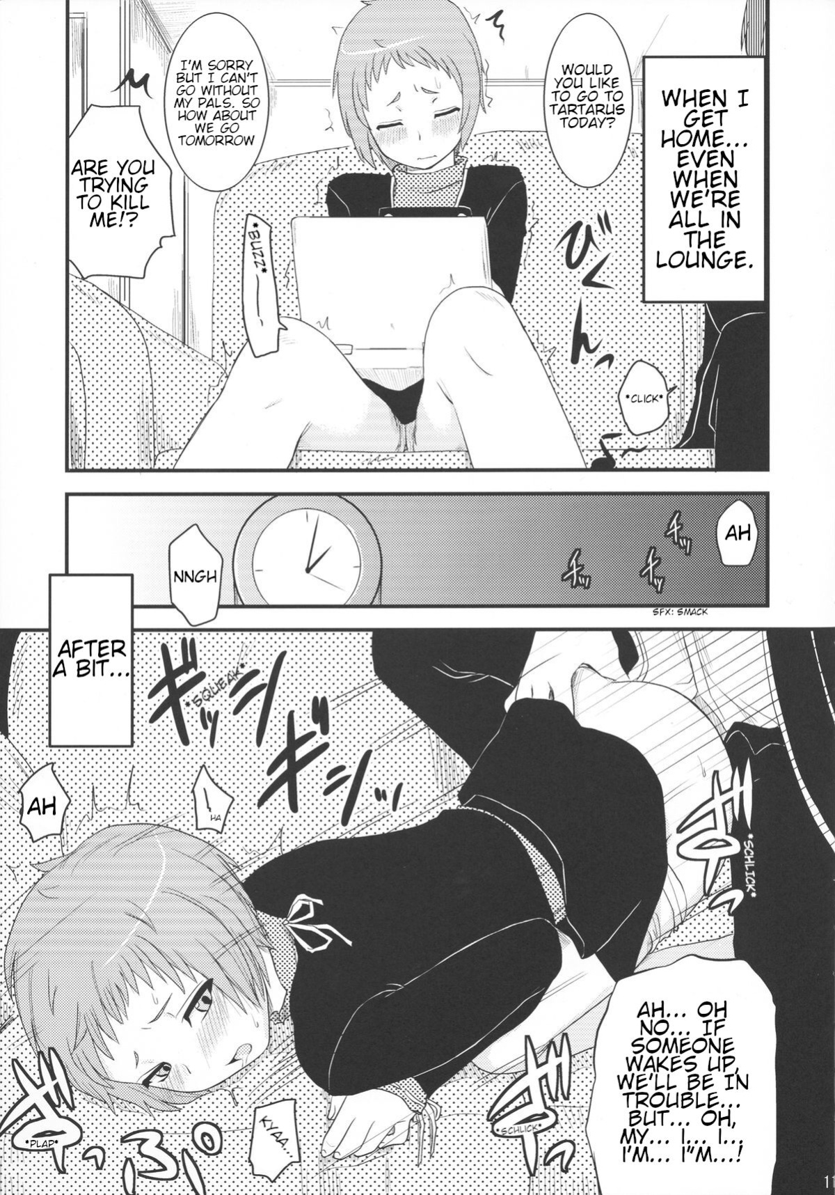 (SC33) [Shin Hijiridou☆Honpo (Hijiri☆Tsukasa)] Fuuka no Momoiro Nikki | Fuuka's Pink Diary (Persona 3)