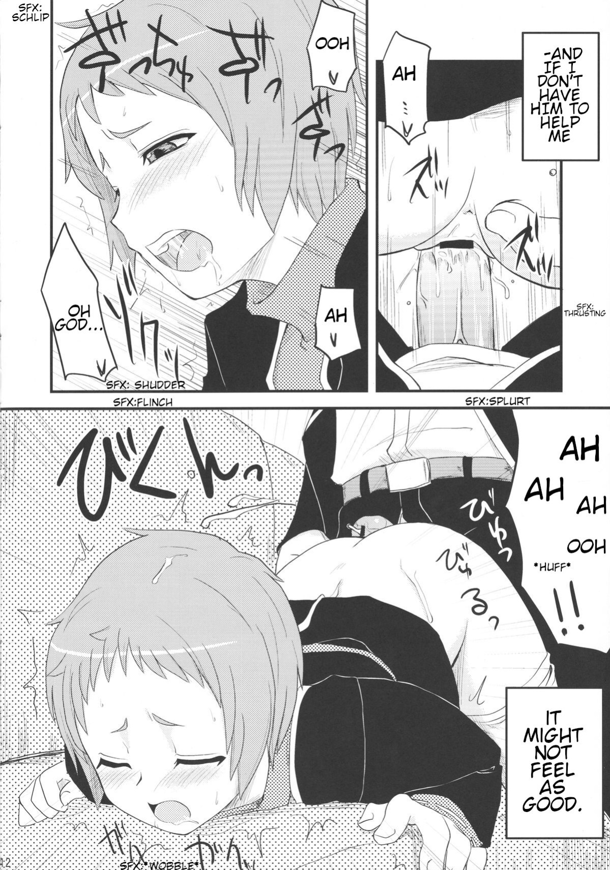 (SC33) [Shin Hijiridou☆Honpo (Hijiri☆Tsukasa)] Fuuka no Momoiro Nikki | Fuuka's Pink Diary (Persona 3)