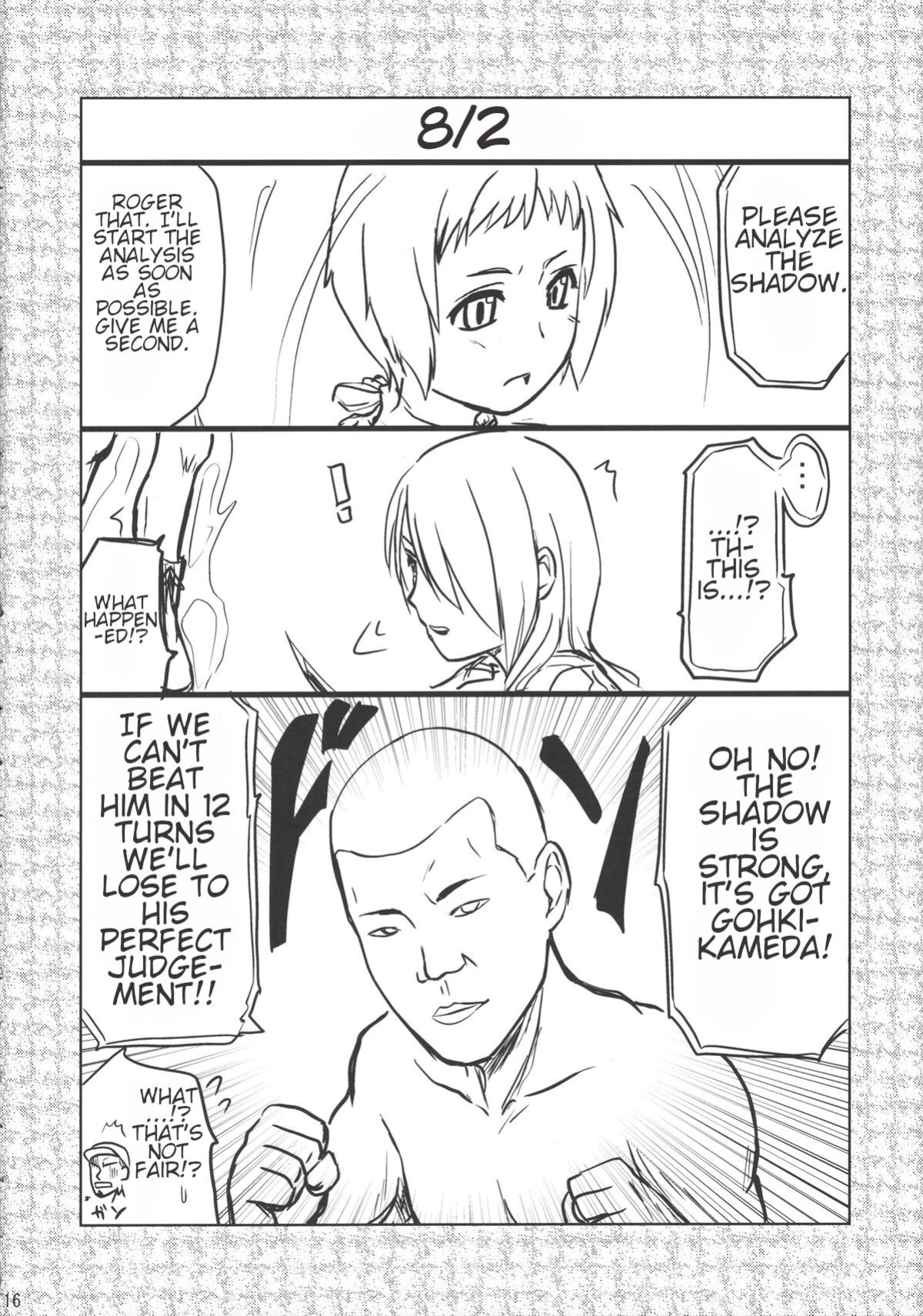 (SC33) [Shin Hijiridou☆Honpo (Hijiri☆Tsukasa)] Fuuka no Momoiro Nikki | Fuuka's Pink Diary (Persona 3)