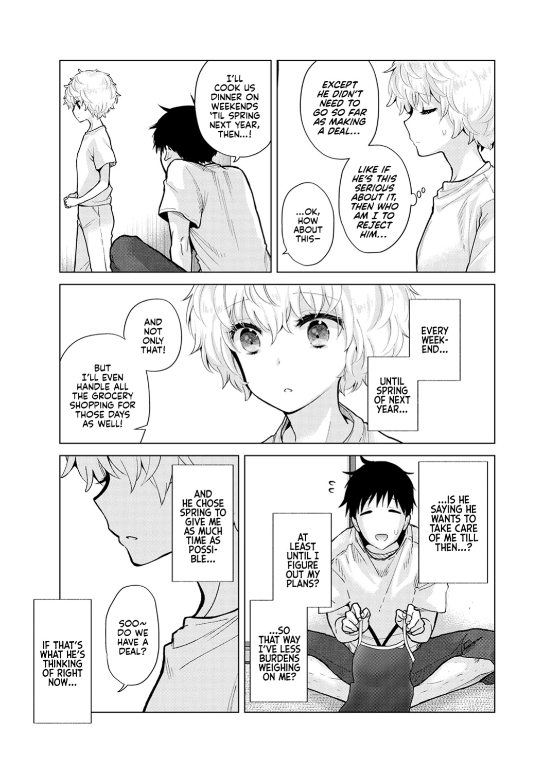 [Shiina] Noraneko Shoujo to no Kurashikata Ch. 32 | How to Adopt a Stray Cat Ch. 32 [Kyuume]