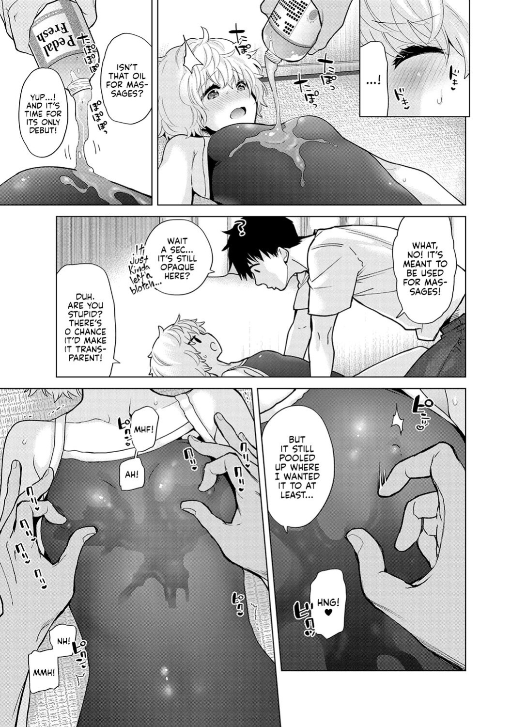 [Shiina] Noraneko Shoujo to no Kurashikata Ch. 32 | How to Adopt a Stray Cat Ch. 32 [Kyuume]