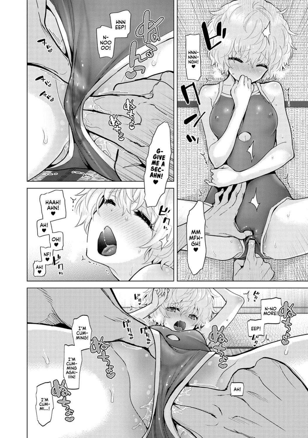 [Shiina] Noraneko Shoujo to no Kurashikata Ch. 32 | How to Adopt a Stray Cat Ch. 32 [Kyuume]