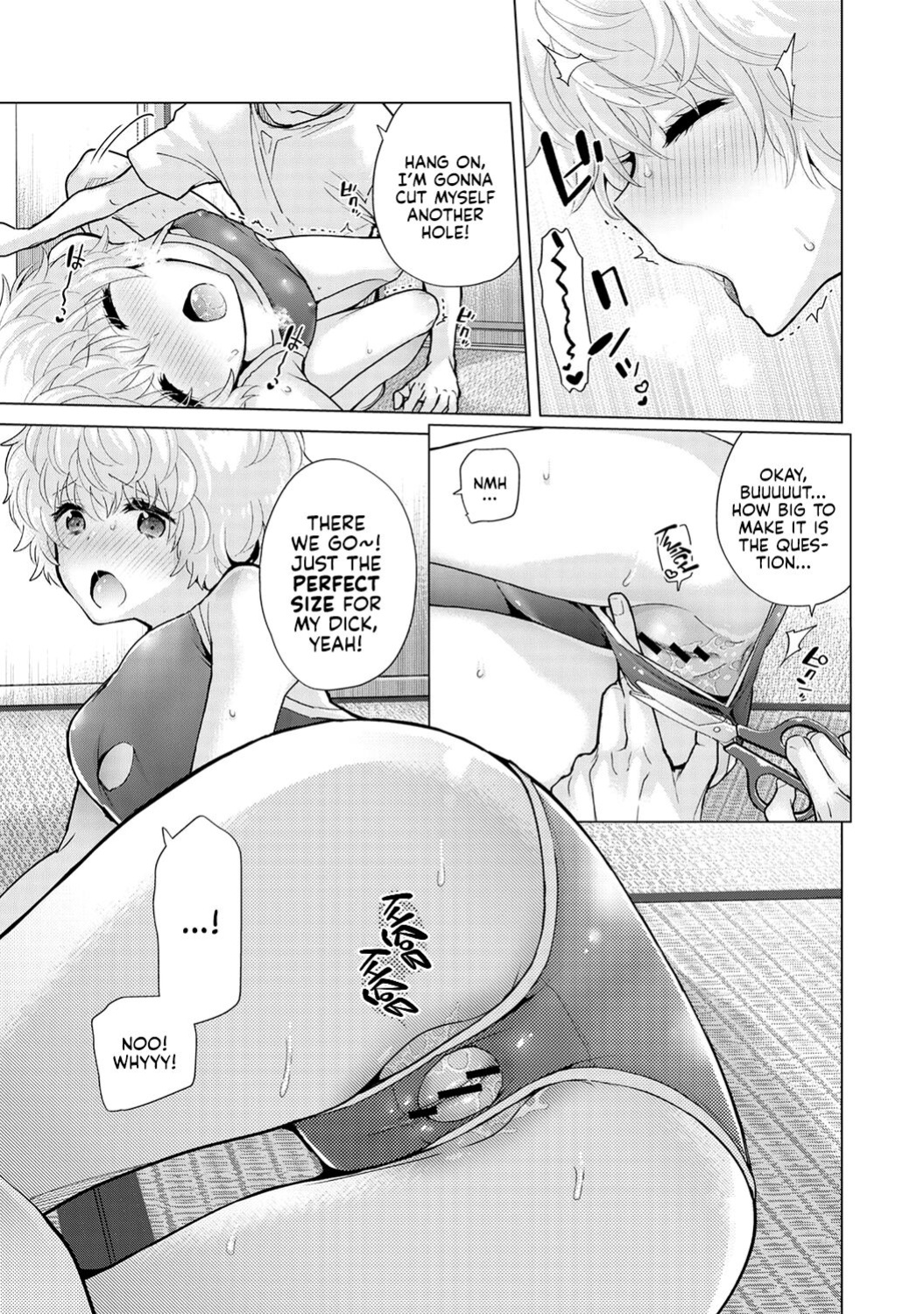 [Shiina] Noraneko Shoujo to no Kurashikata Ch. 32 | How to Adopt a Stray Cat Ch. 32 [Kyuume]