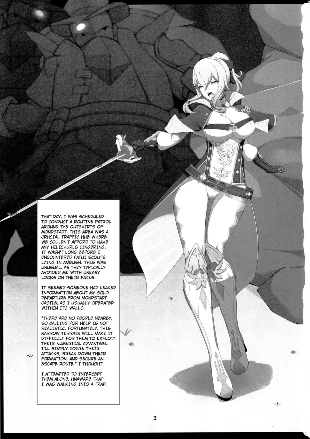 (C102) [No Suitable As Human (Chapa Kari)] Fukisusabu Fuyukaze (Genshin Impact) [Kuraudo]