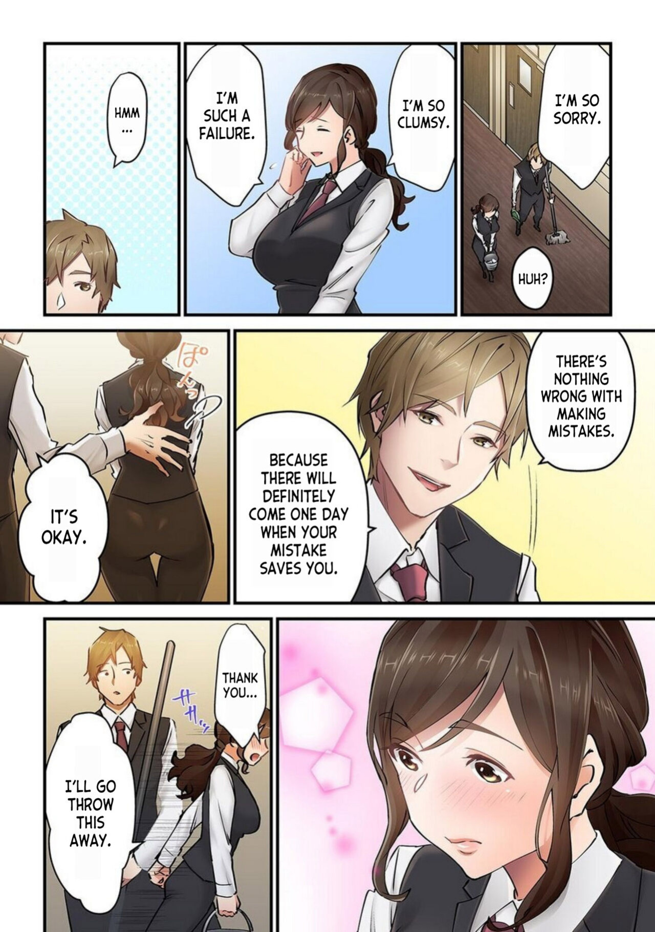 [Natsuki Hajime] Kyō wa Kaeri ga Osoku Narimasu... Tsuma ga Pātosaki no Yari Rei n Daigakusei ni Ochita Riyū 1 | Why my Wife Fell in Love with the Playboy College Student She Works Part-time with 1 [desudesu]