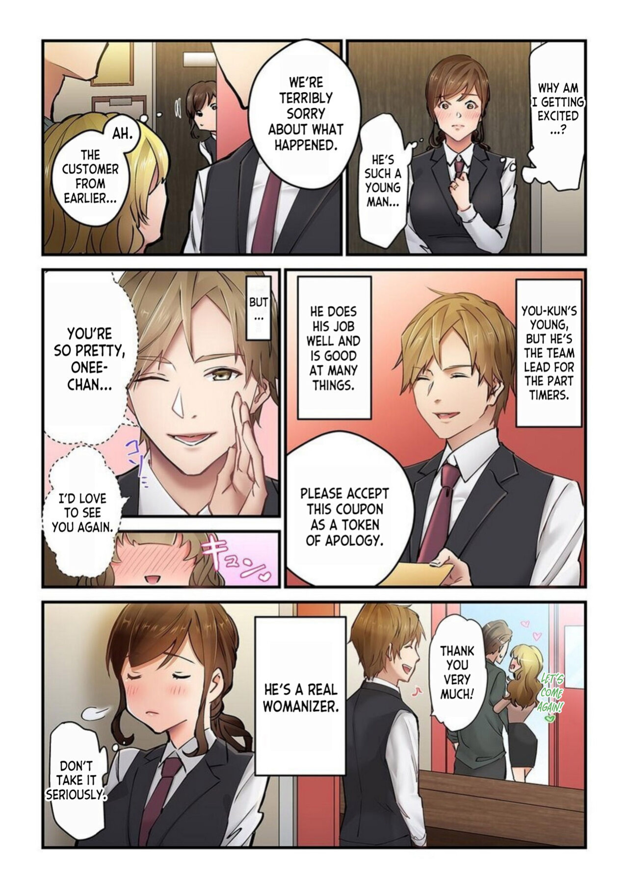 [Natsuki Hajime] Kyō wa Kaeri ga Osoku Narimasu... Tsuma ga Pātosaki no Yari Rei n Daigakusei ni Ochita Riyū 1 | Why my Wife Fell in Love with the Playboy College Student She Works Part-time with 1 [desudesu]