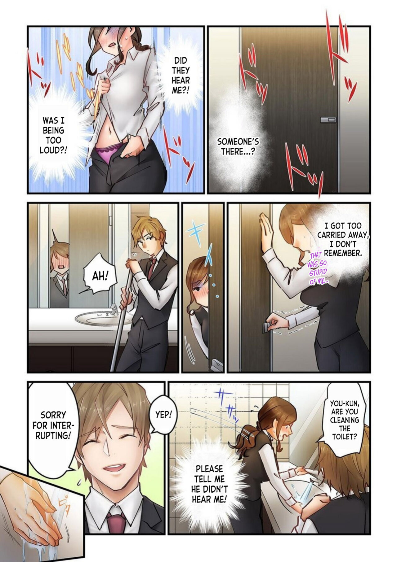 [Natsuki Hajime] Kyō wa Kaeri ga Osoku Narimasu... Tsuma ga Pātosaki no Yari Rei n Daigakusei ni Ochita Riyū 1 | Why my Wife Fell in Love with the Playboy College Student She Works Part-time with 1 [desudesu]