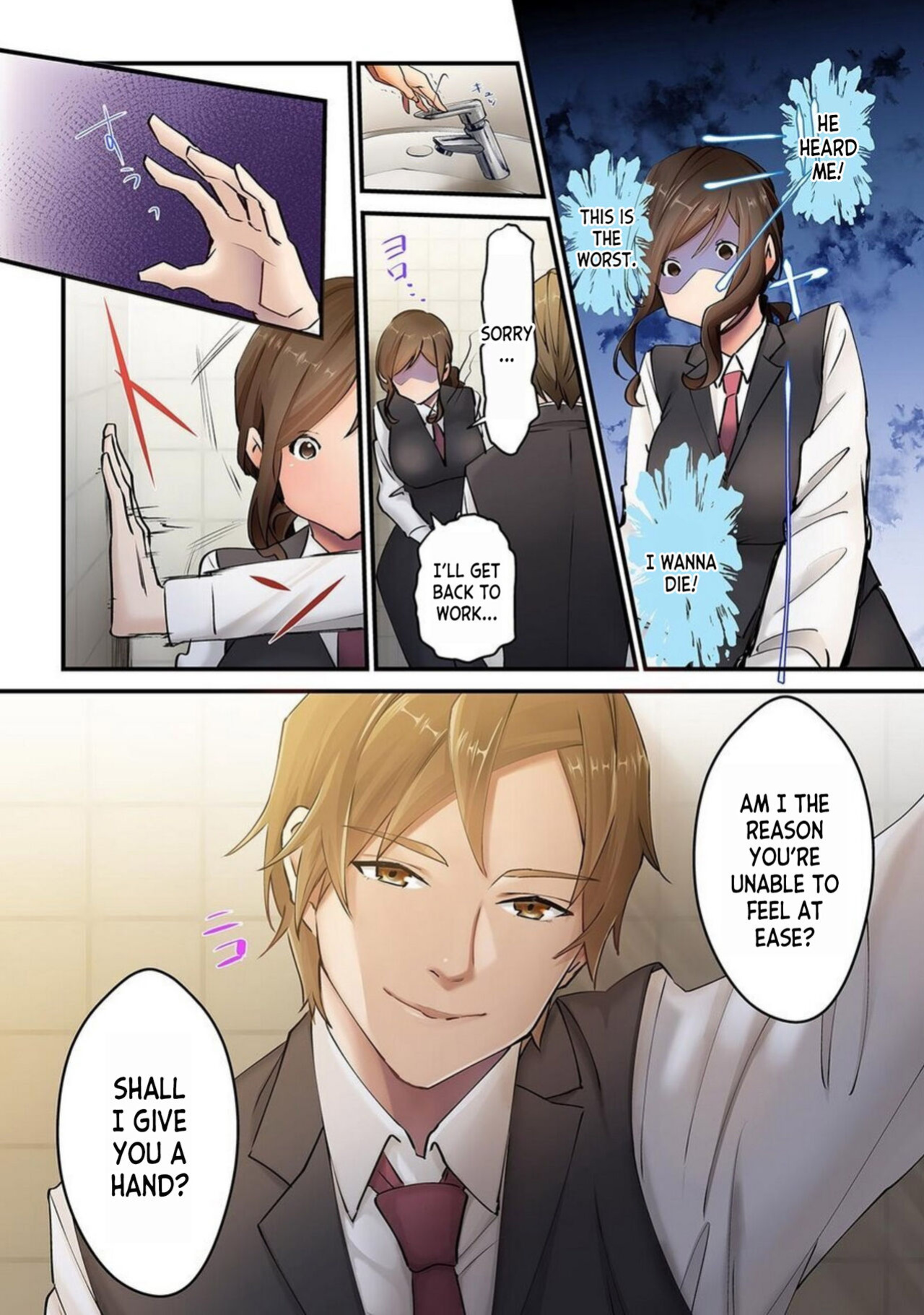 [Natsuki Hajime] Kyō wa Kaeri ga Osoku Narimasu... Tsuma ga Pātosaki no Yari Rei n Daigakusei ni Ochita Riyū 1 | Why my Wife Fell in Love with the Playboy College Student She Works Part-time with 1 [desudesu]