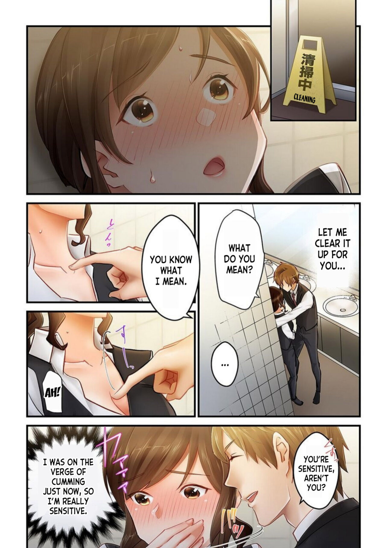 [Natsuki Hajime] Kyō wa Kaeri ga Osoku Narimasu... Tsuma ga Pātosaki no Yari Rei n Daigakusei ni Ochita Riyū 1 | Why my Wife Fell in Love with the Playboy College Student She Works Part-time with 1 [desudesu]