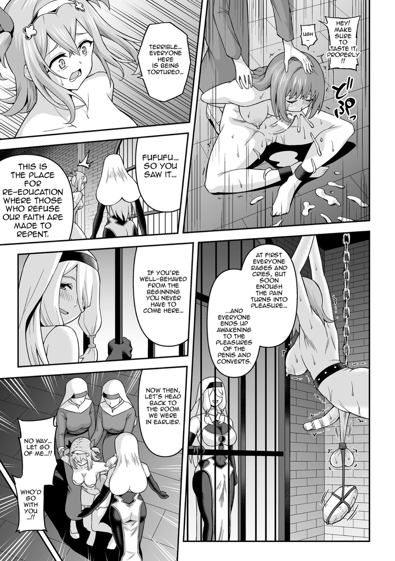 Hitsumabushi - Futanarism Conspiracy 01