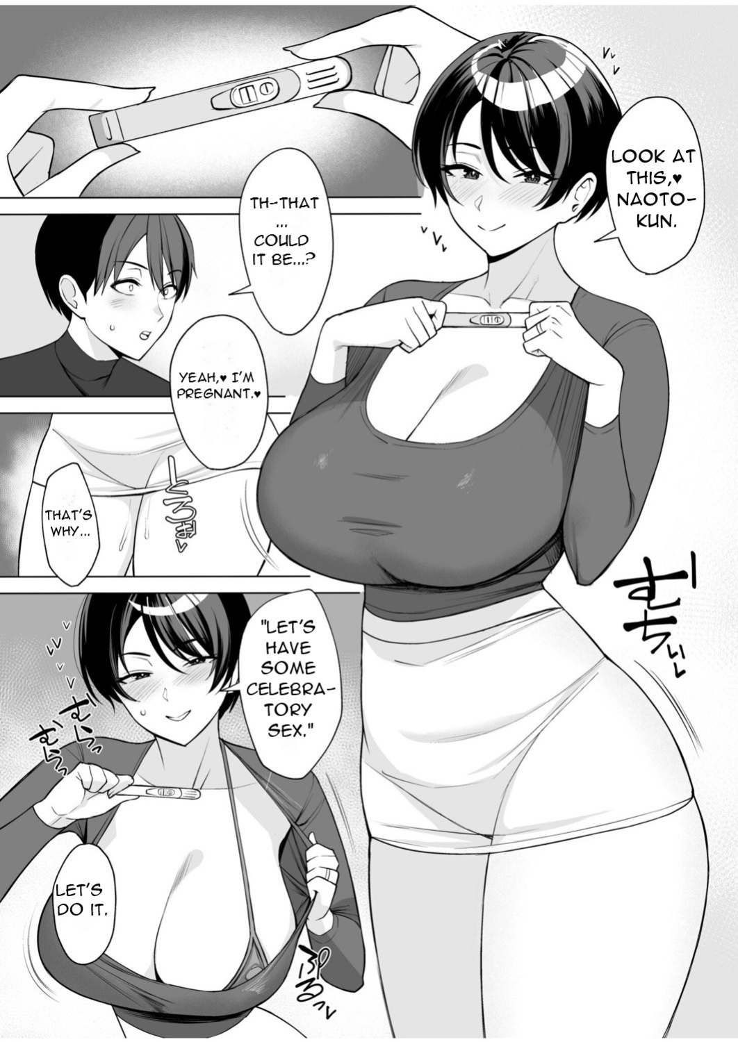 [C-kyuu] Gibo-san wa Boku no Mono 8 - Step-Mom is Mine 8 [DarklordMTLs]