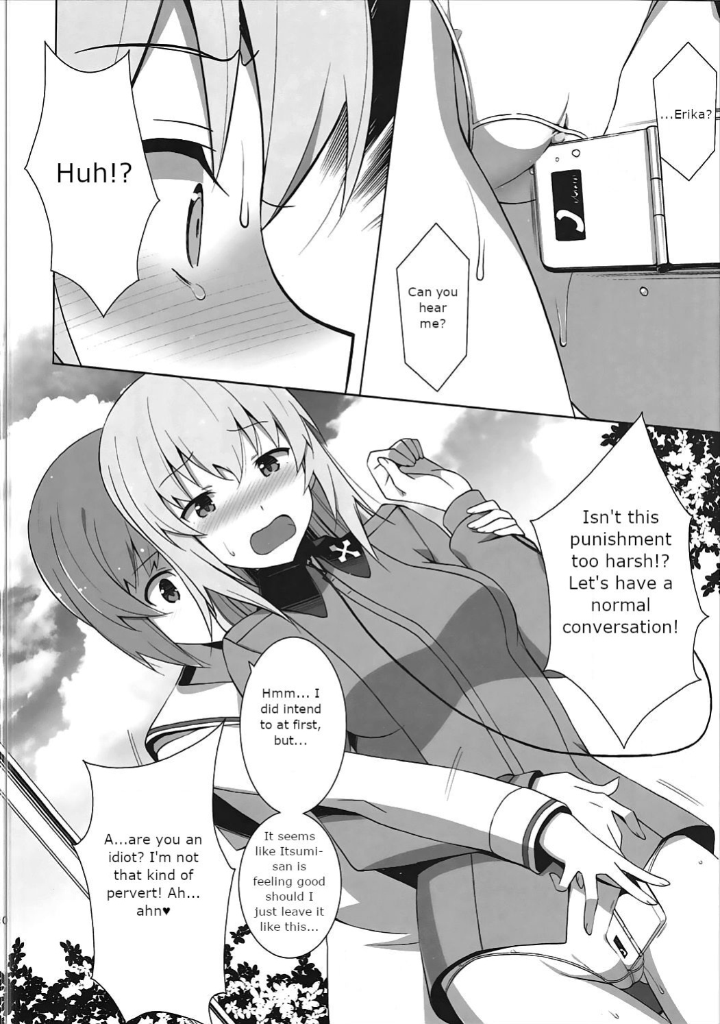 (C91) [Mushimusume Aikoukai] [ASTROGUY2] Masturbation Loving Itsumi-san - Exposure (Girls und Panzer)
