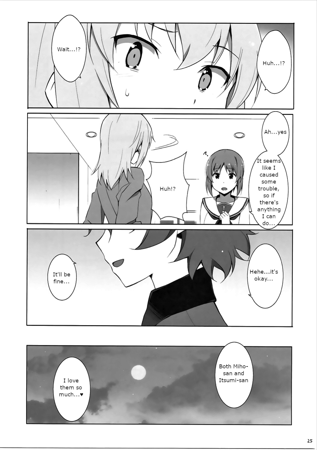 (C91) [Mushimusume Aikoukai] [ASTROGUY2] Masturbation Loving Itsumi-san - Exposure (Girls und Panzer)