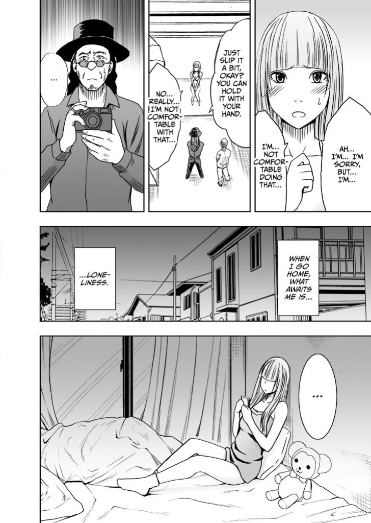 [Crimson (Crimson)] karada ga okashiku naru made masaaji de ika sa re ta onna tachi 2 [CulturedCommissions]