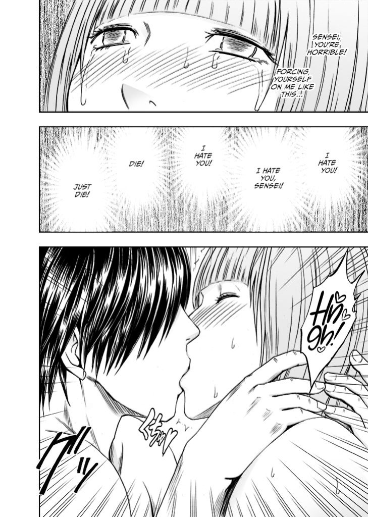 [Crimson (Crimson)] karada ga okashiku naru made masaaji de ika sa re ta onna tachi 2 [CulturedCommissions]