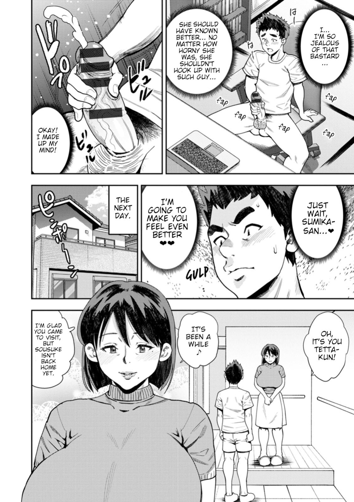 [Zaki Zaraki] My Friends Mother Will Do As I Say - Mesugao