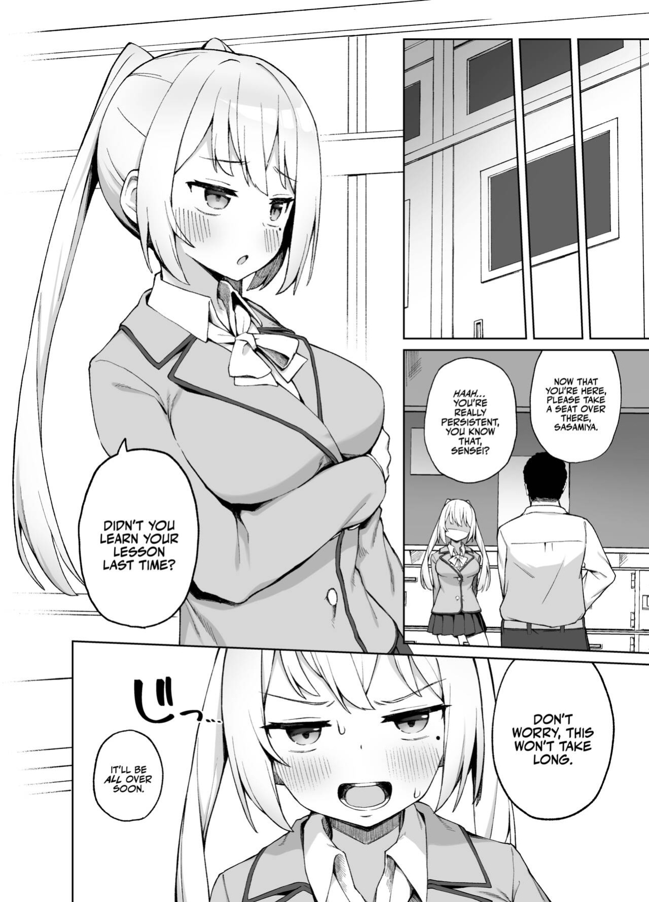 [Punipuni no Hoppe (Kawayoi)] Sex-Ed By Suggestion | Saimin Seikyouiku [Bikkie Biter]