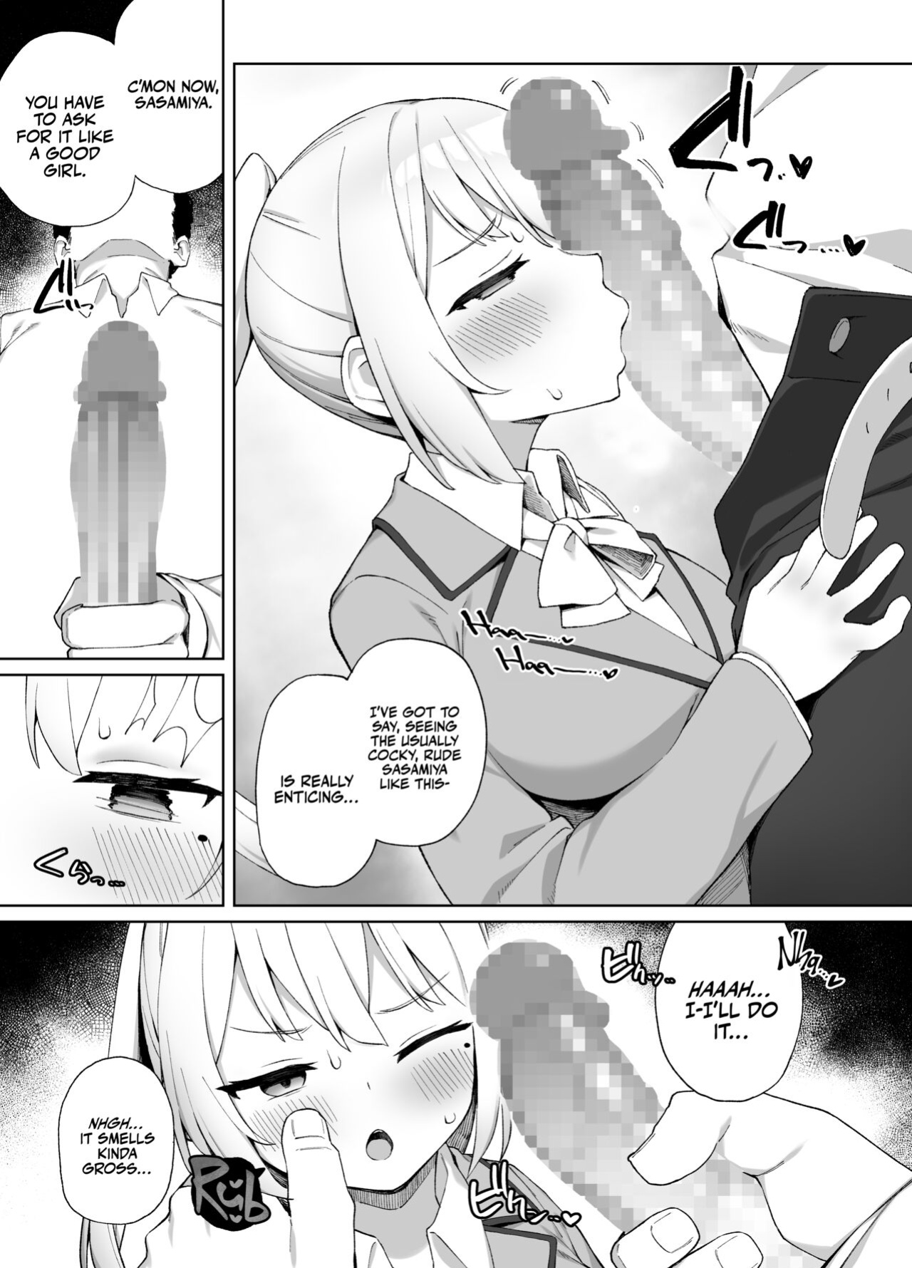 [Punipuni no Hoppe (Kawayoi)] Sex-Ed By Suggestion | Saimin Seikyouiku [Bikkie Biter]