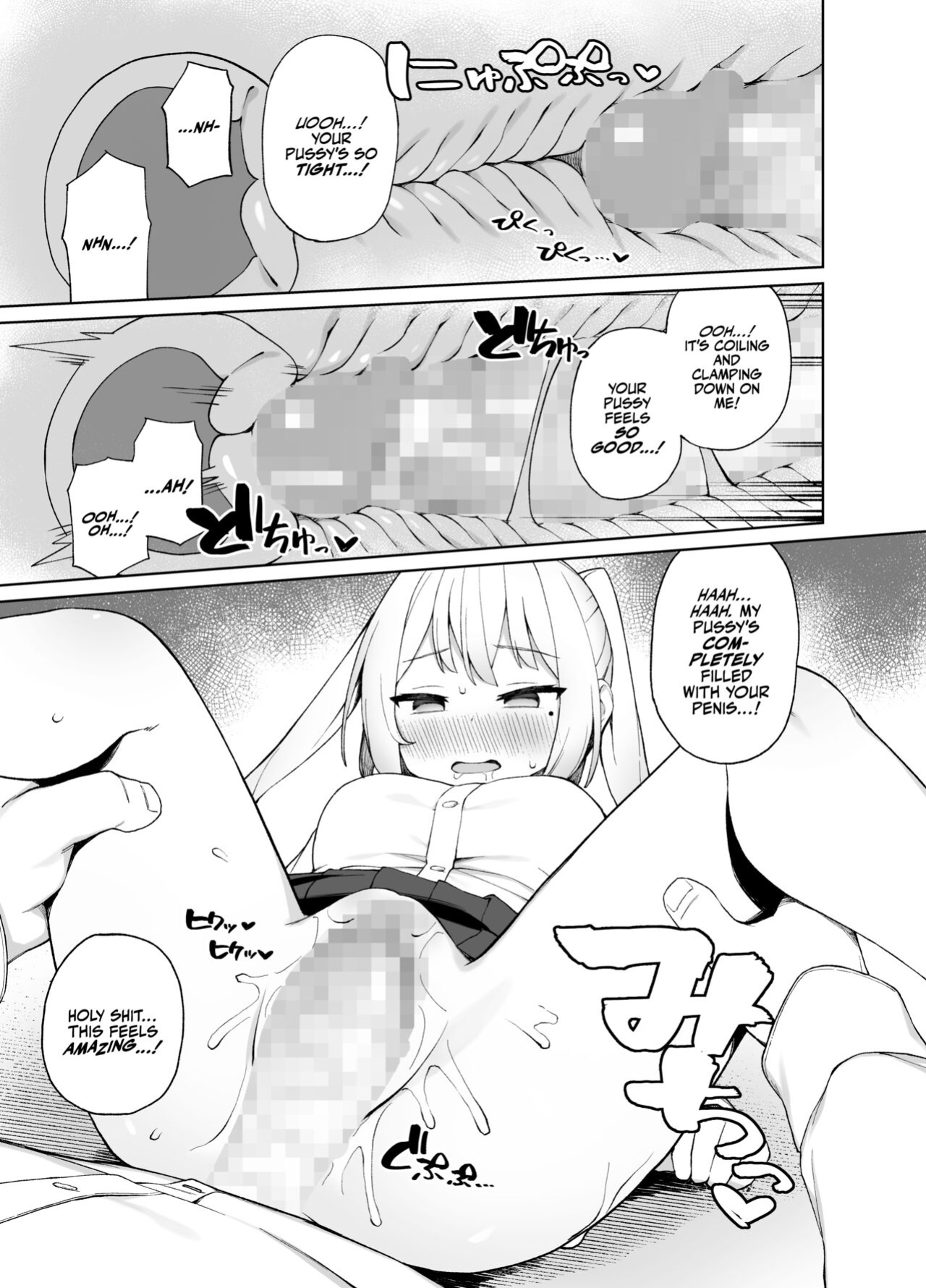 [Punipuni no Hoppe (Kawayoi)] Sex-Ed By Suggestion | Saimin Seikyouiku [Bikkie Biter]