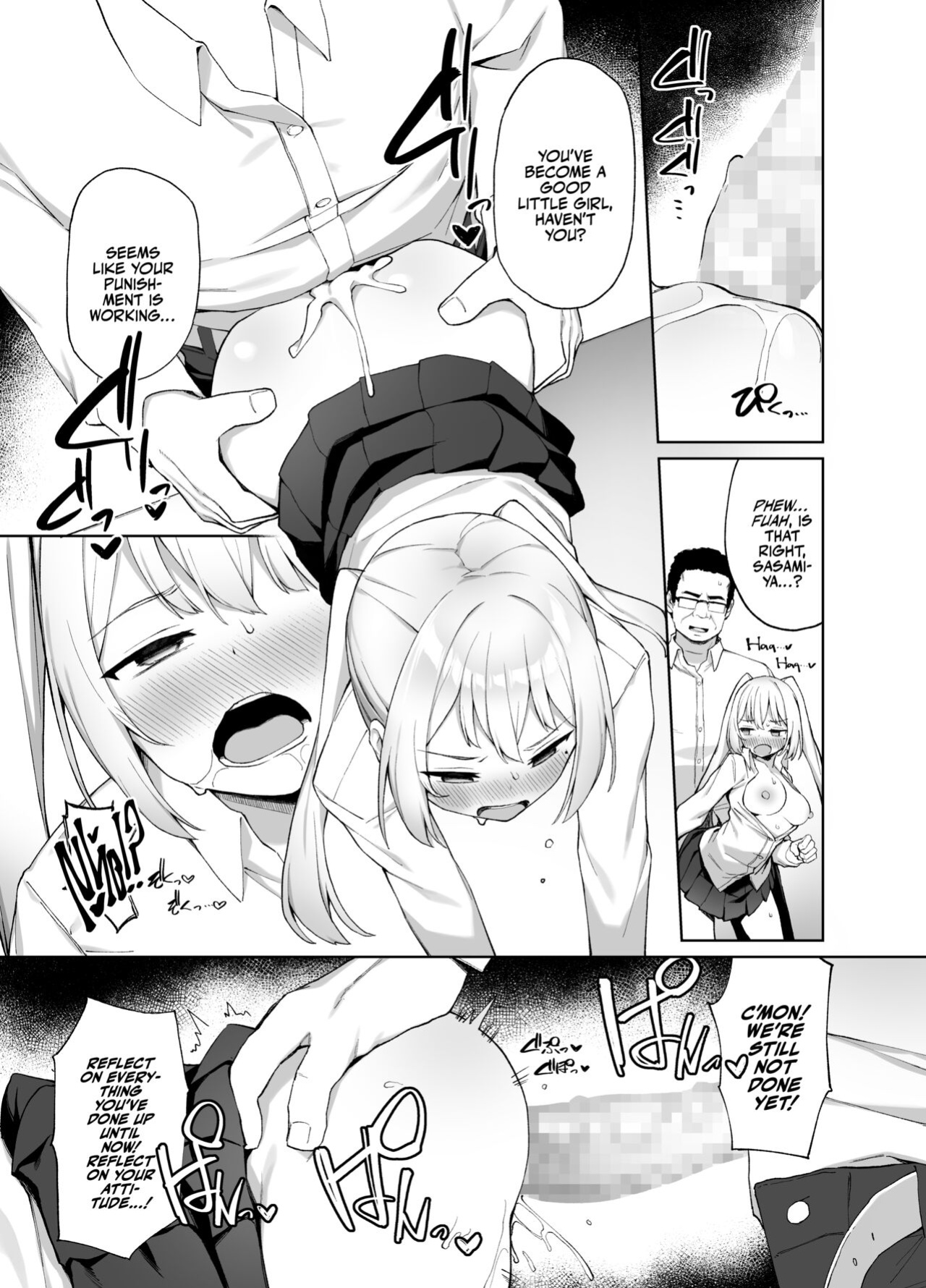 [Punipuni no Hoppe (Kawayoi)] Sex-Ed By Suggestion | Saimin Seikyouiku [Bikkie Biter]