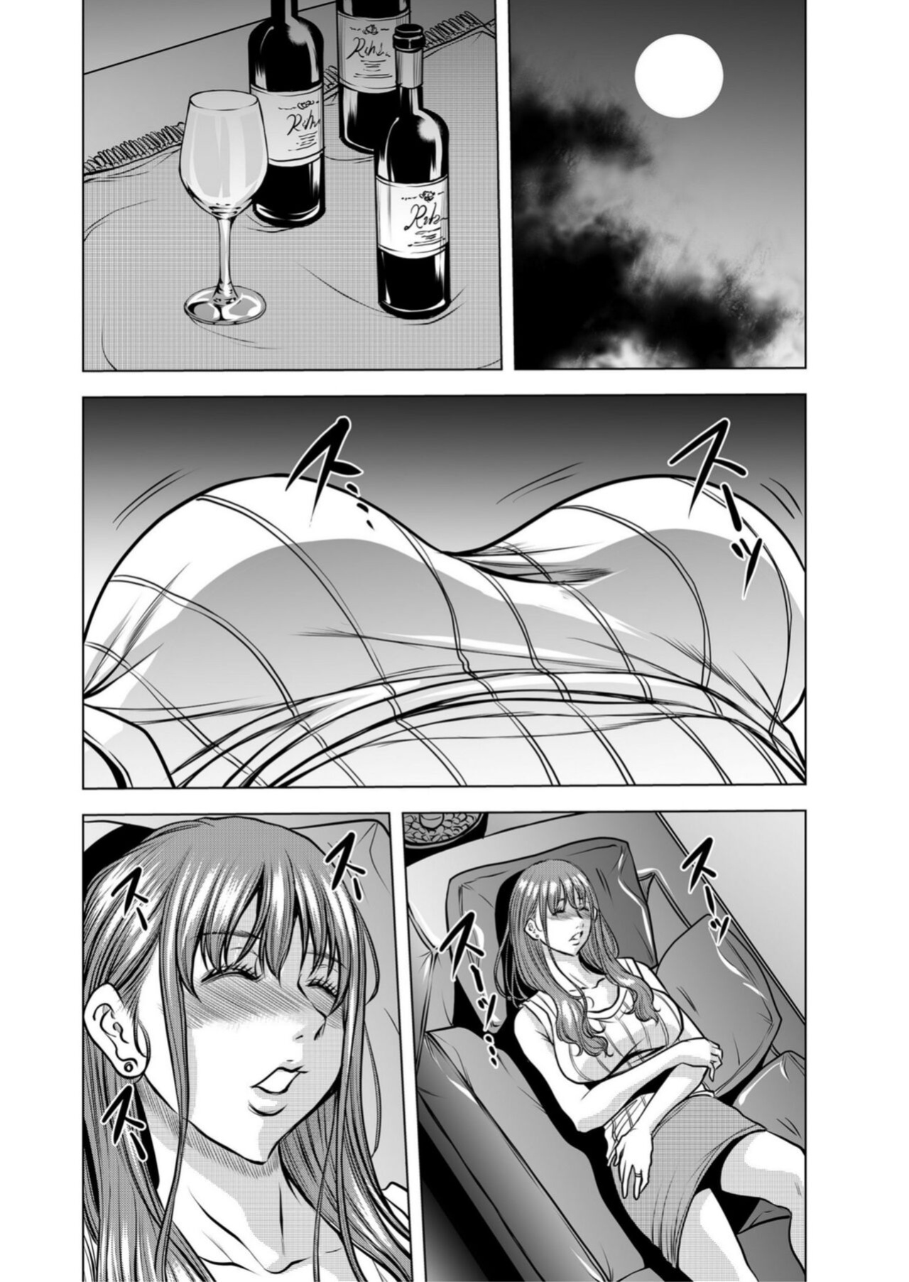 [Tachibana Naoki] Netorare Okusan ~ Otto no Tsurego ni Aragaezu Hitobanjuu Ikasare Tsuzukeru Zetsurin SEX 1 [desudesu]