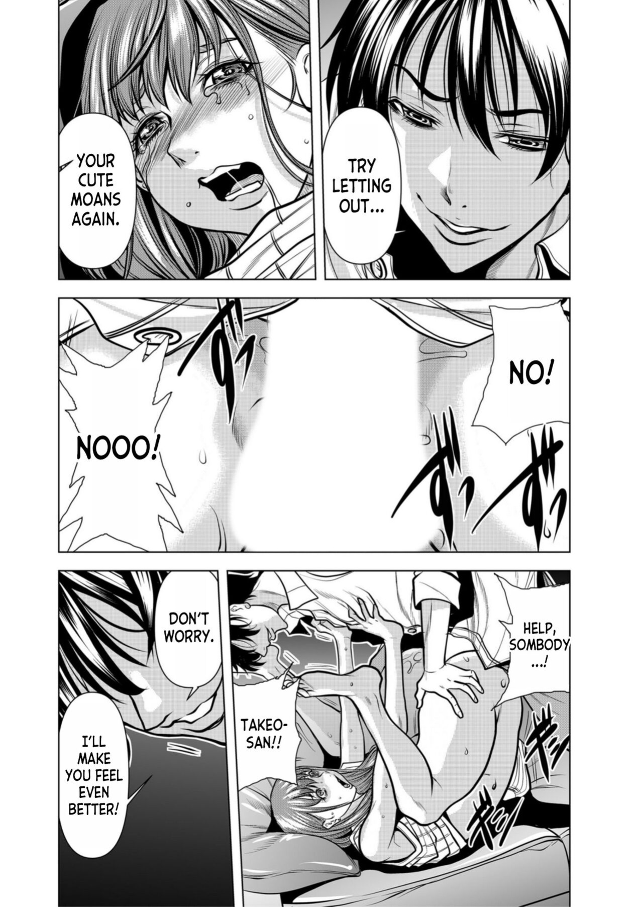 [Tachibana Naoki] Netorare Okusan ~ Otto no Tsurego ni Aragaezu Hitobanjuu Ikasare Tsuzukeru Zetsurin SEX 1 [desudesu]