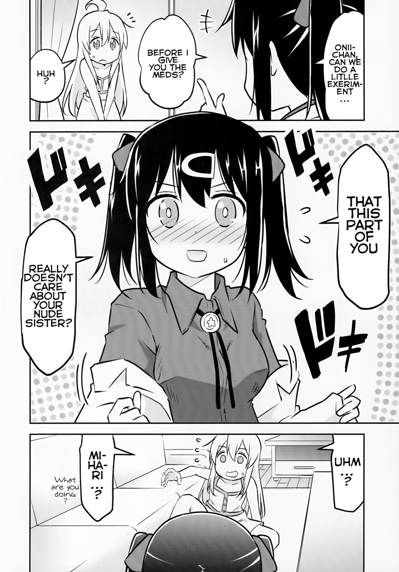 (COMIC1☆24) [Speed of Sound (brave)] Imouto no Hadaka ni wa Kyoumi Naitte Itta yo ne? | You Said you aren't interested in your Naked Sisters Body? (Onii-chan wa Oshimai!)