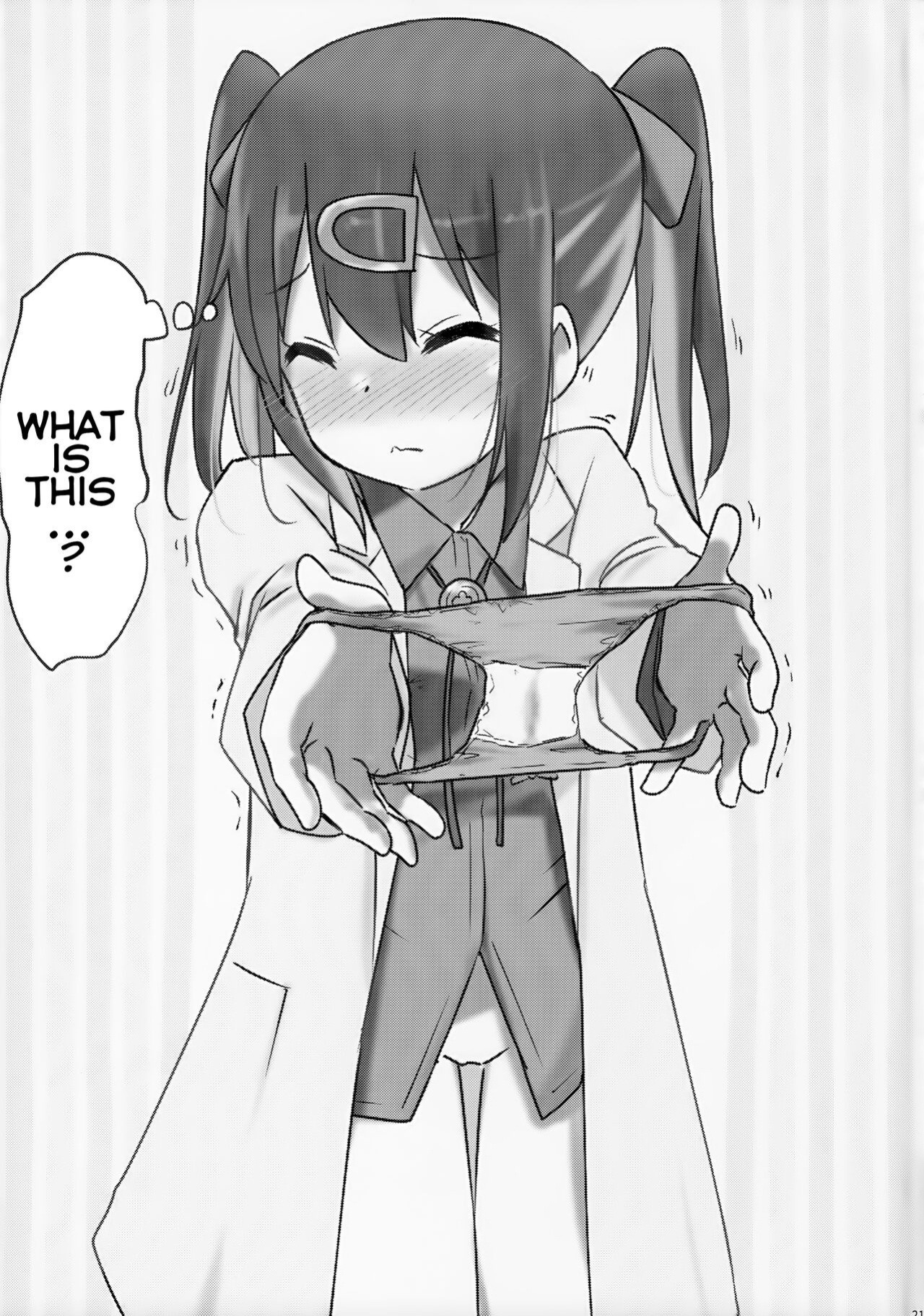 (COMIC1☆24) [Speed of Sound (brave)] Imouto no Hadaka ni wa Kyoumi Naitte Itta yo ne? | You Said you aren't interested in your Naked Sisters Body? (Onii-chan wa Oshimai!)