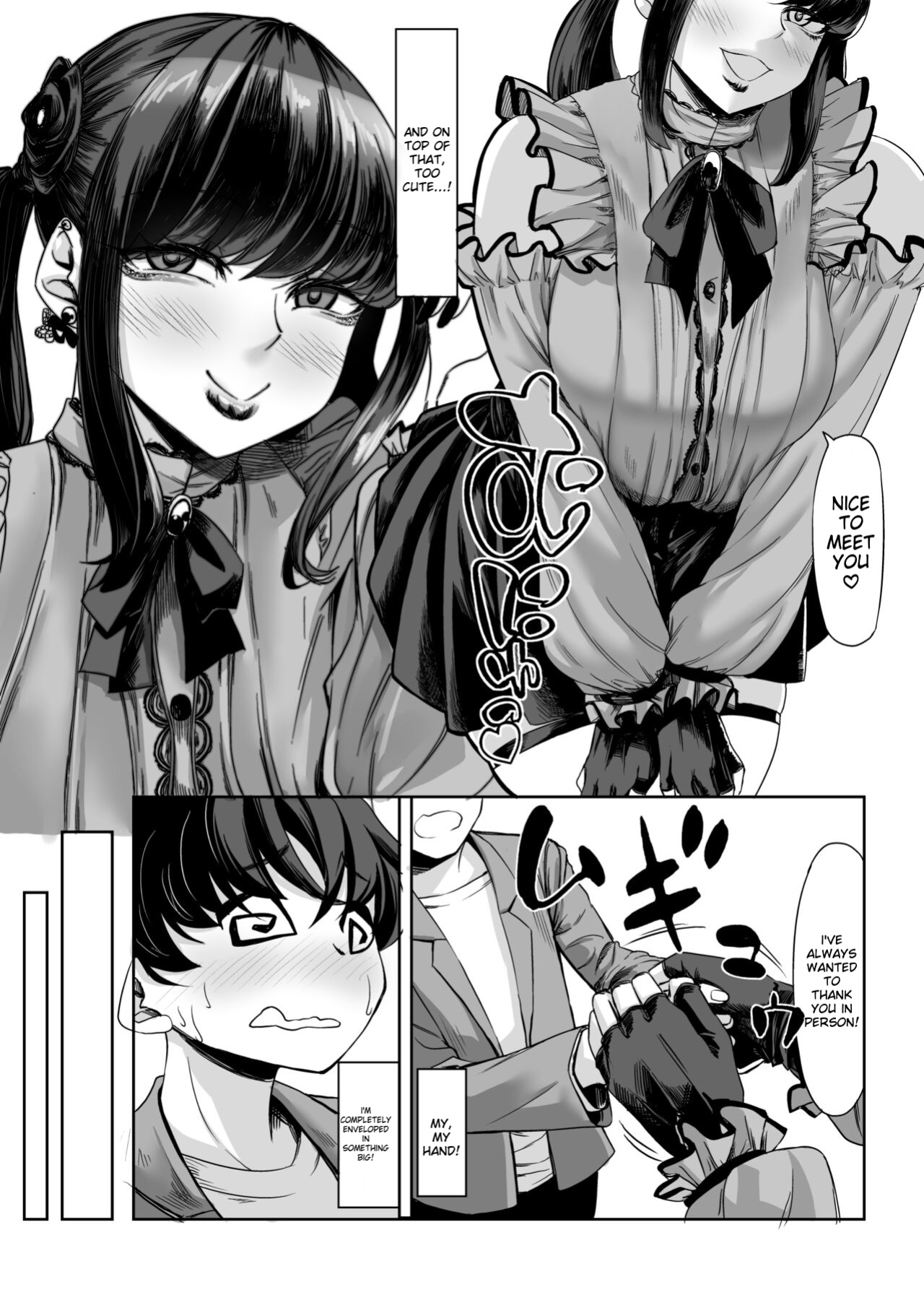 [Nanakorobi Yaoki (kinntarou)] Shinchou 211 cm no jirai-kei joshi ni nerawa rete mou nige rarenai [MTL]