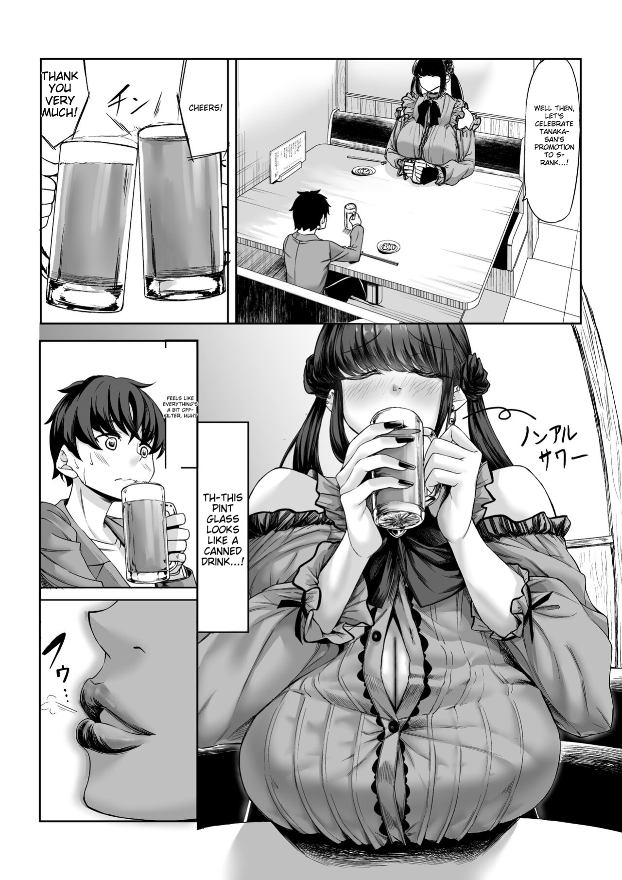 [Nanakorobi Yaoki (kinntarou)] Shinchou 211 cm no jirai-kei joshi ni nerawa rete mou nige rarenai [MTL]
