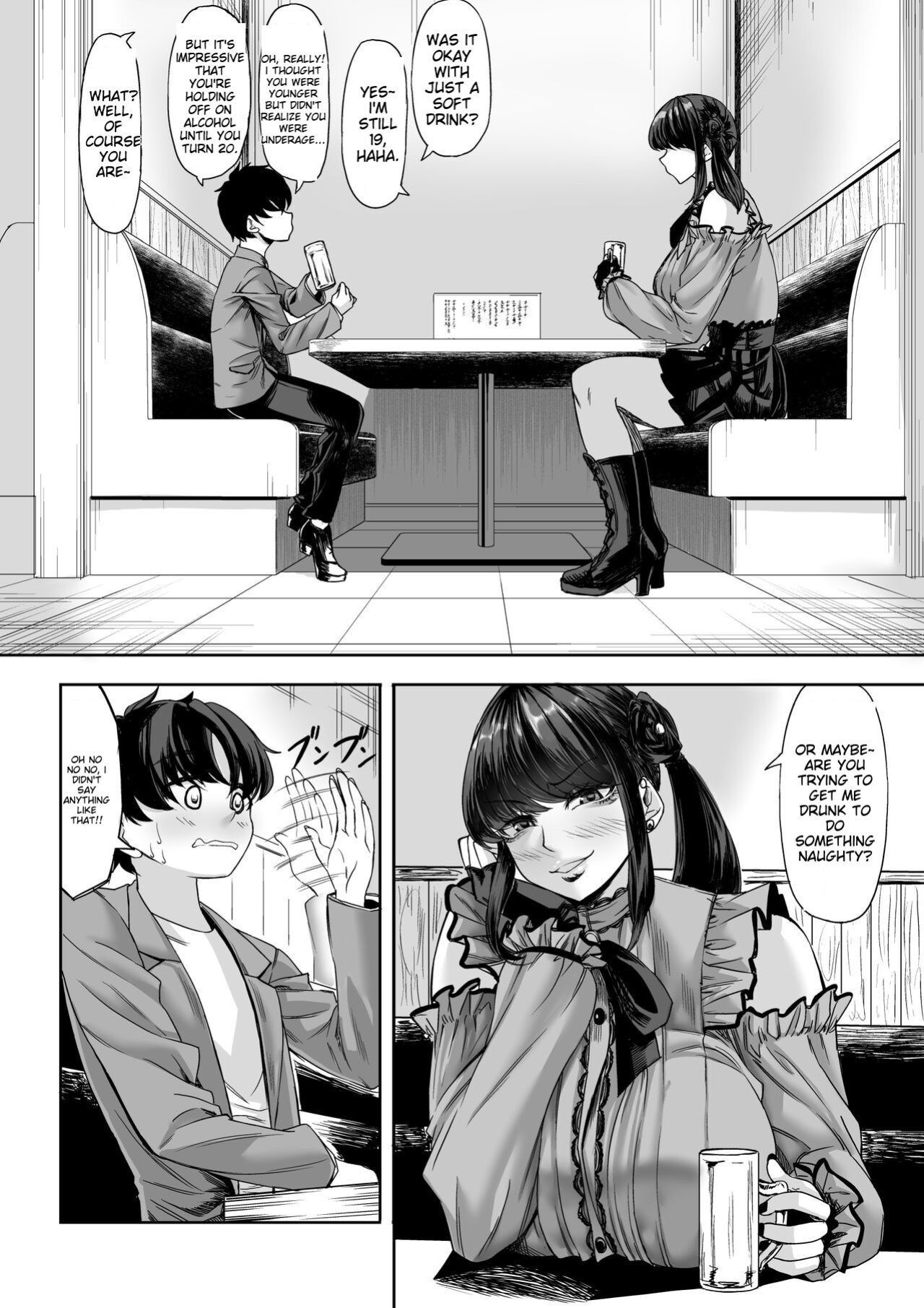 [Nanakorobi Yaoki (kinntarou)] Shinchou 211 cm no jirai-kei joshi ni nerawa rete mou nige rarenai [MTL]