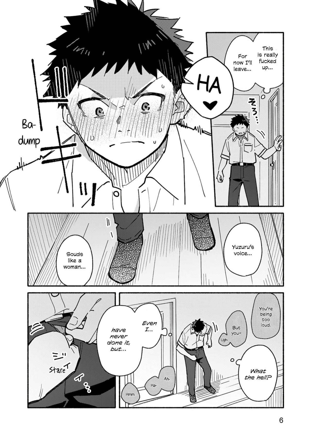 [Mugisabou (Kuromame Mugicha)] peeper's guilt [ENG]