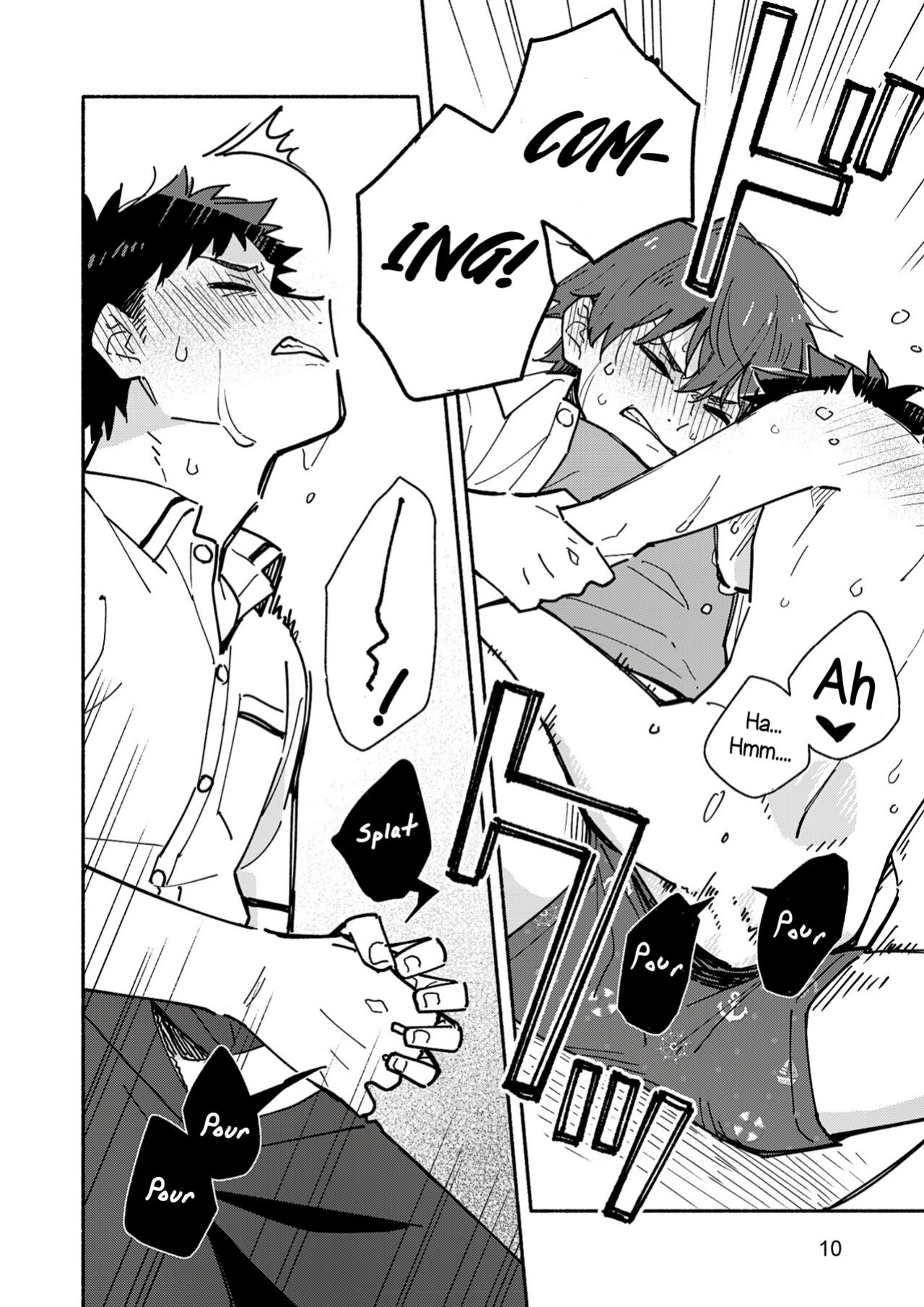 [Mugisabou (Kuromame Mugicha)] peeper's guilt [ENG]