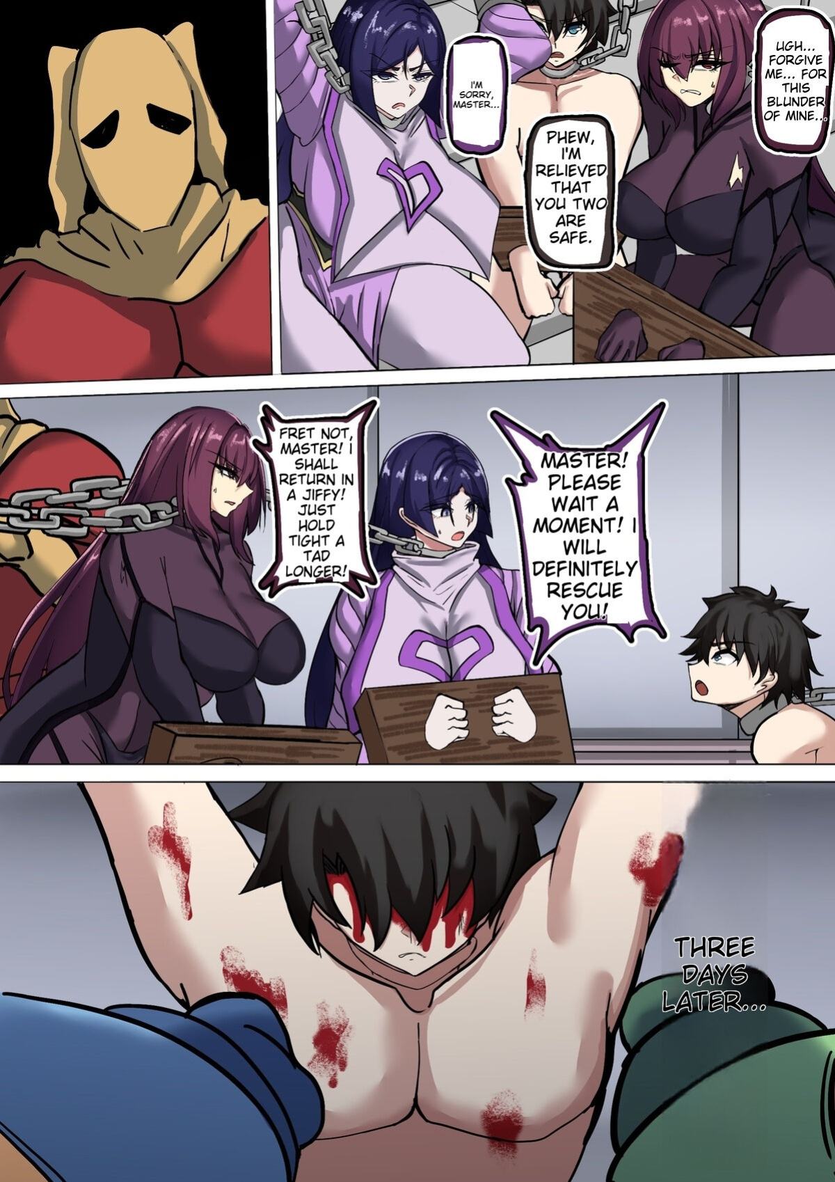[Chokai] Scathach to Minamoto no Raikou Haigure (Fate/Grand Order)