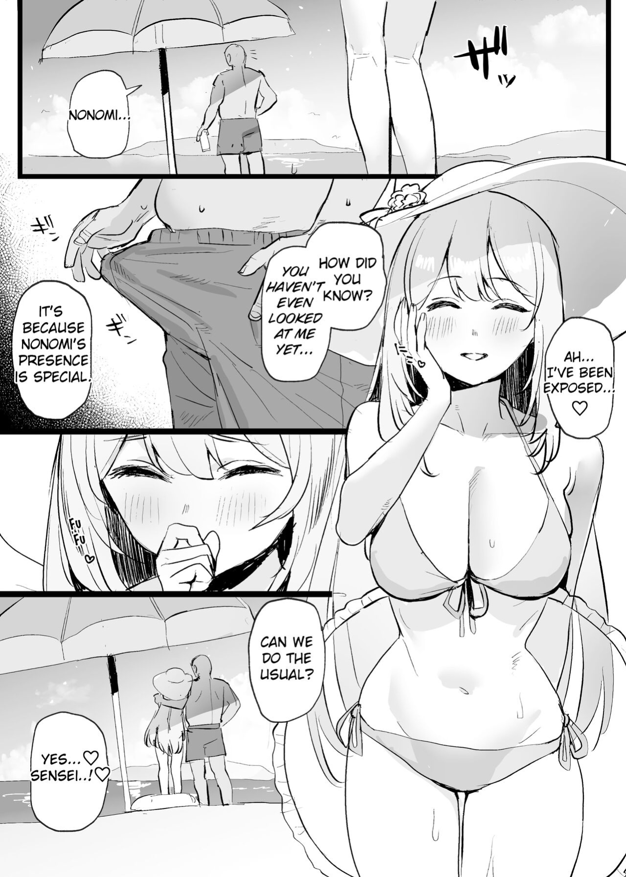 [Subachikyu! (Subachi)] Swimsuit Archive (Blue Archive)