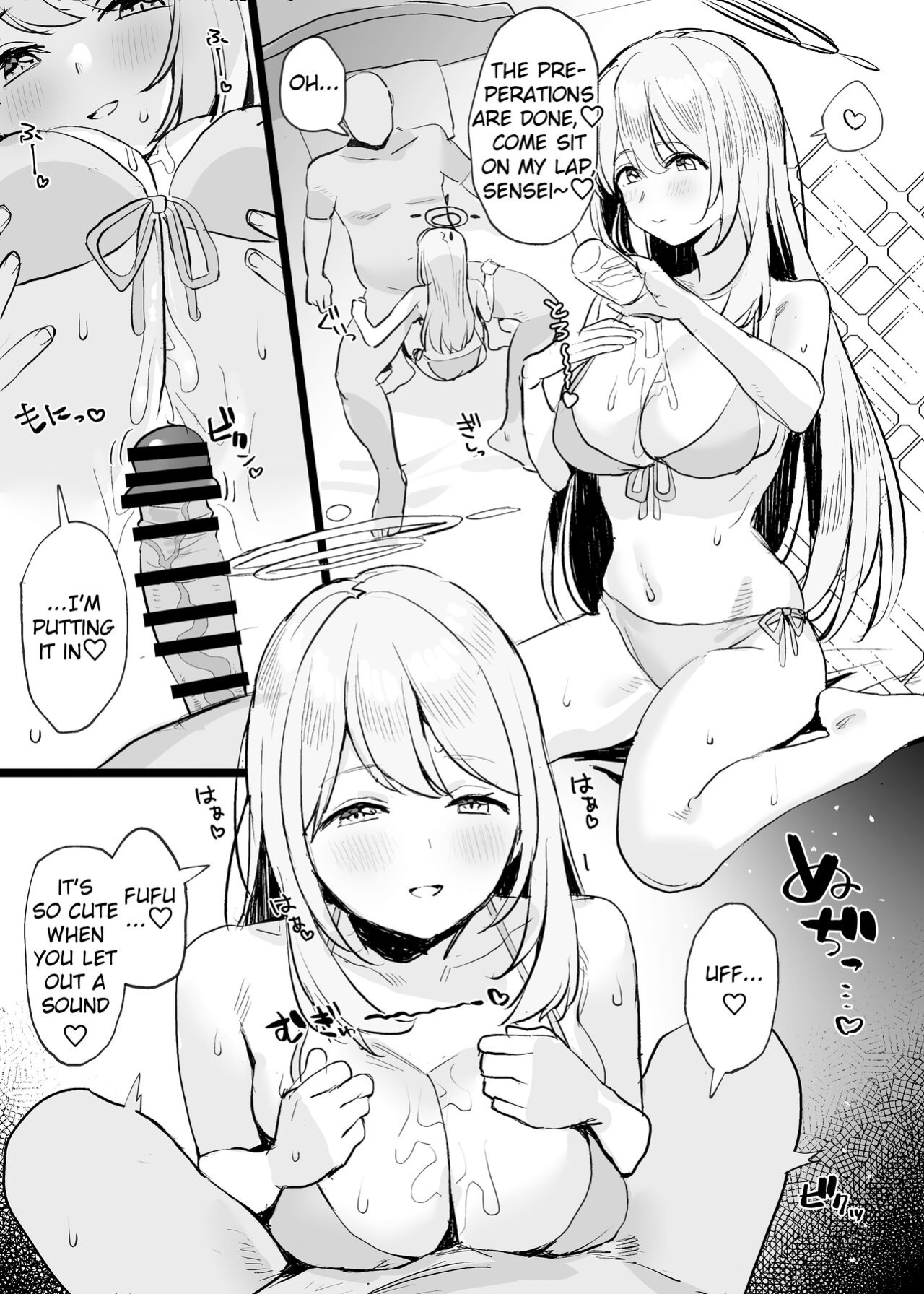 [Subachikyu! (Subachi)] Swimsuit Archive (Blue Archive)