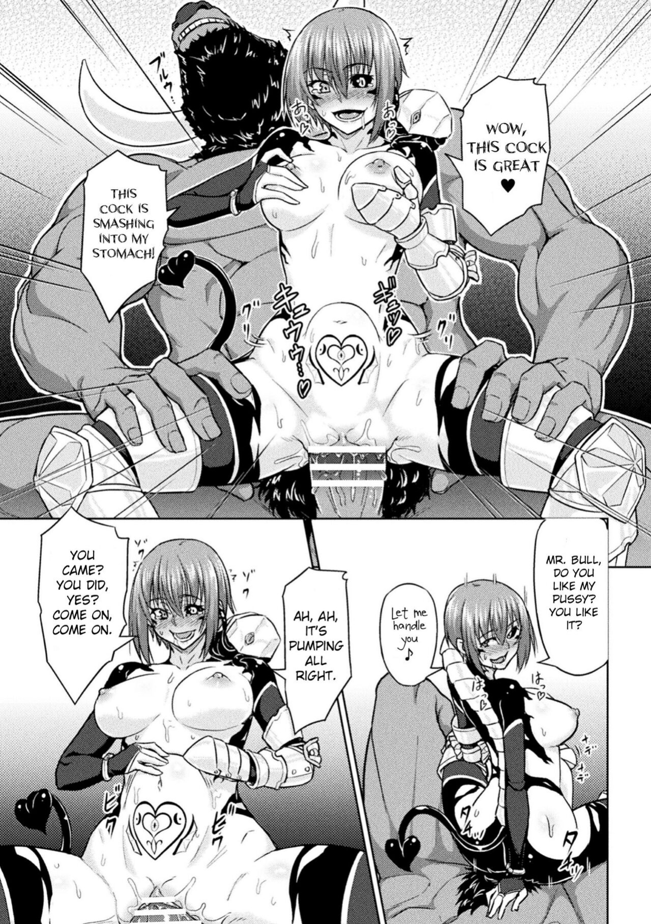 [Butte] Yuusha no Hentai | Hero's Transformation [CrowKarasu]