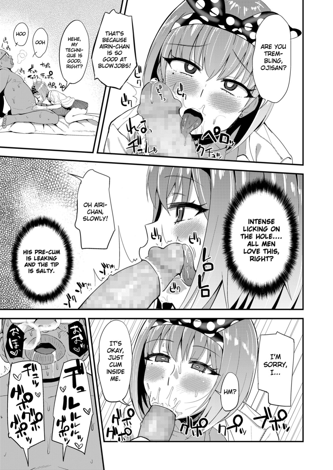 [Danchino] Let's follow the rules! (COMIC Koh 2018-07) [Gagak_Ireng]