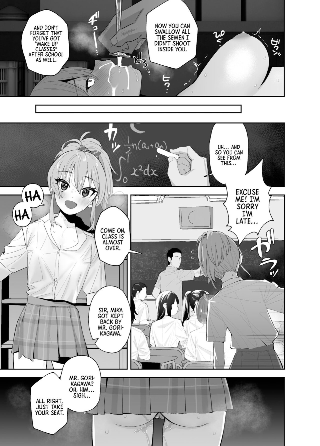 [Ma-maikea (butajiman)] Hoshuu Jugyou | Supplementary Lessons (THE IDOLM@STER CINDERELLA GIRLS) [CBS]