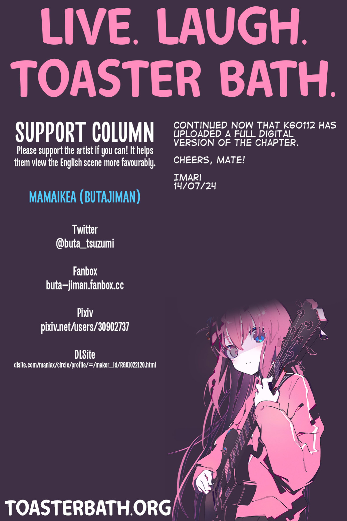 [Ma-maikea (butajiman)] Hoshuu Jugyou | Supplementary Lessons (THE IDOLM@STER CINDERELLA GIRLS) [CBS]