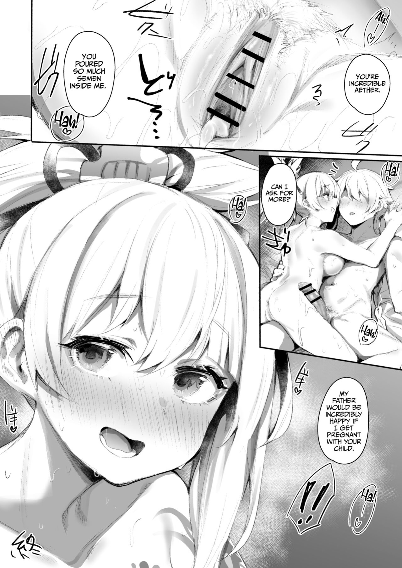 [Rev3 (Monchan rev3)] Ryuukinza no Yoru | The Night of the Ryuukin Constellation (Genshin Impact) [LunaticSeibah]