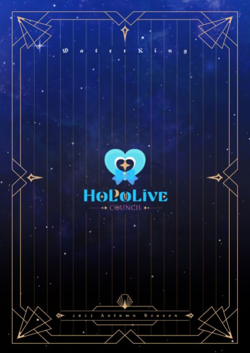 [WaterRing] - HoloLive Council