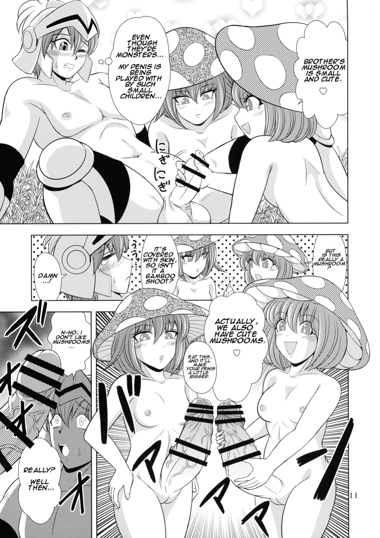 (Futaket 32) [Duke Romance (Doukejin)] Kouin no Majo Camilla