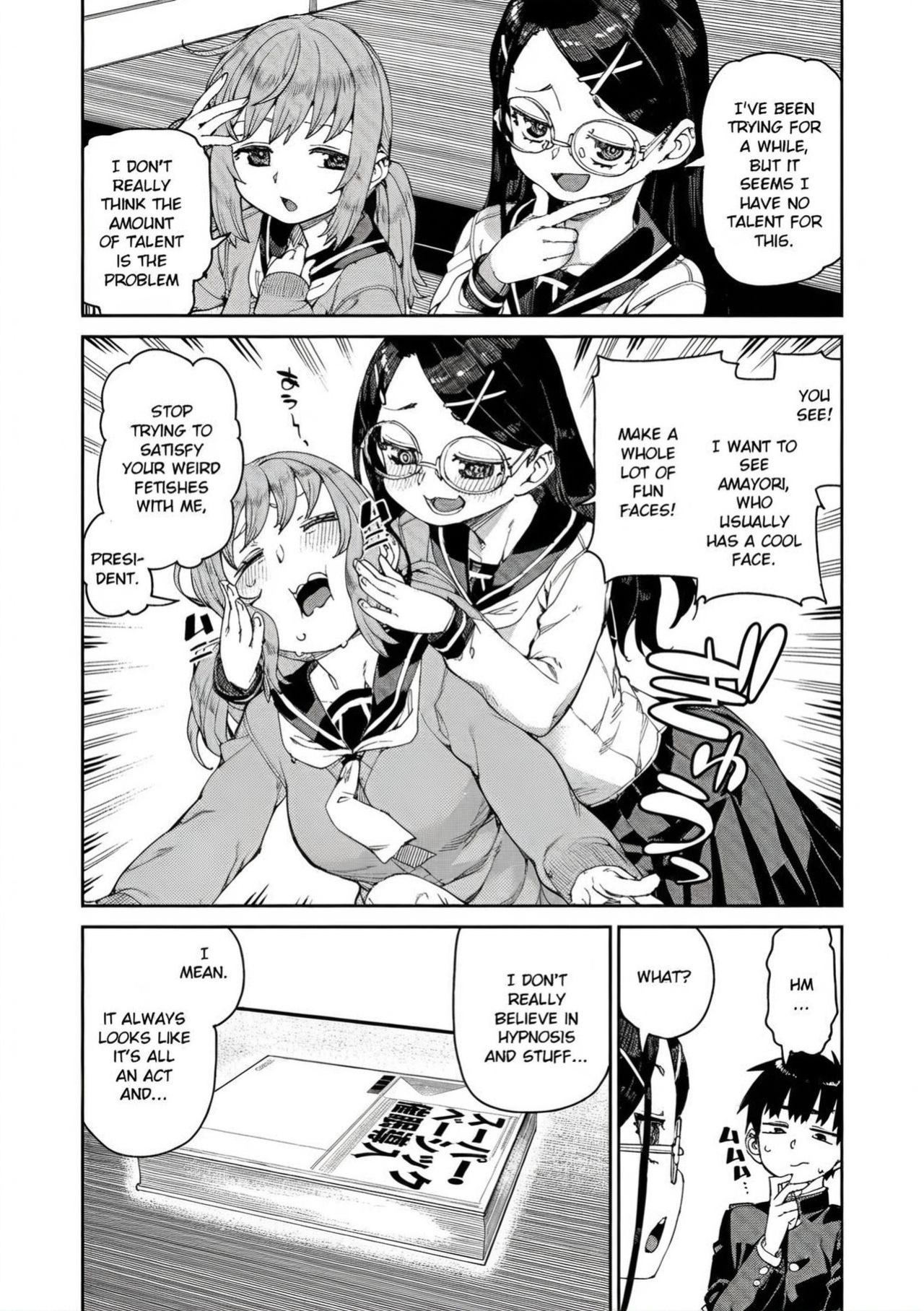 [Akitsuki Itsuki] Tousaku Saimin Jikken - Perverted Hypnosis Experiment