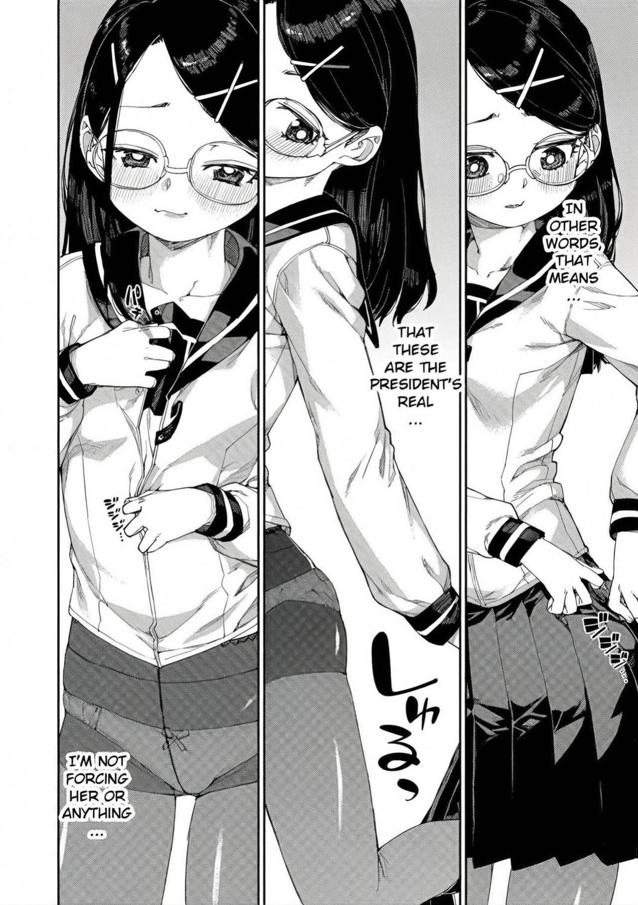 [Akitsuki Itsuki] Tousaku Saimin Jikken - Perverted Hypnosis Experiment