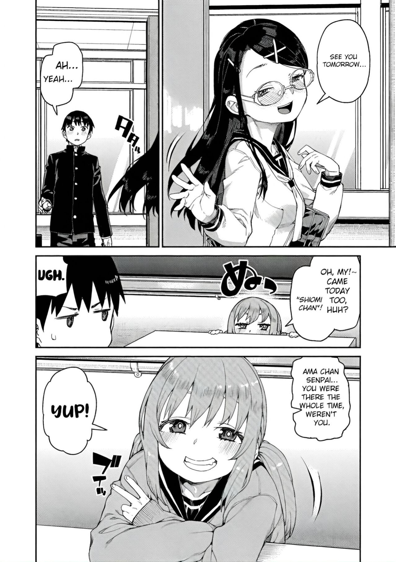 [Akitsuki Itsuki] Tousaku Saimin Jikken - Perverted Hypnosis Experiment