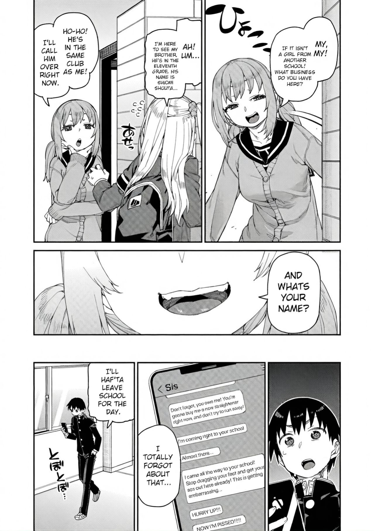 [Akitsuki Itsuki] Tousaku Saimin Jikken - Perverted Hypnosis Experiment