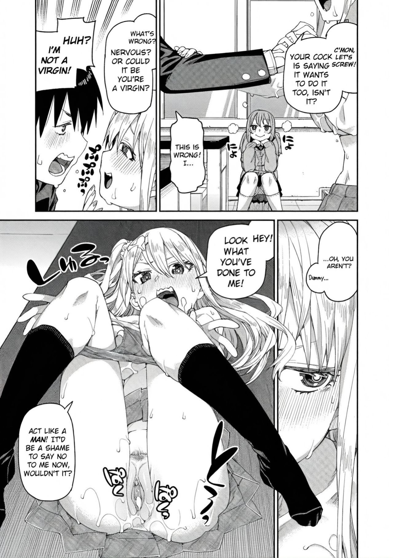 [Akitsuki Itsuki] Tousaku Saimin Jikken - Perverted Hypnosis Experiment